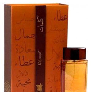 KALEMAT - ORANGE - Image 1
